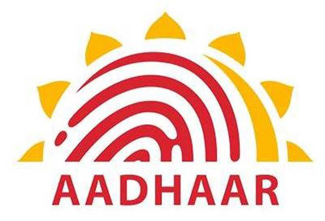 database Aadhaar