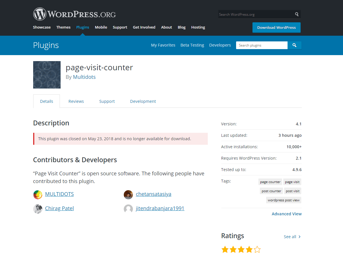 Модули wordpress. Плагины WORDPRESS. WORDPRESS E-Commerce Plugins. Вордпресс плагин горизонтальные блоки в мобильной версии. WORDPRESS hosting plugin.