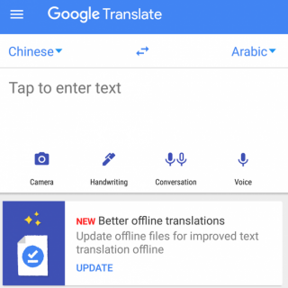 Google Translate offline translation
