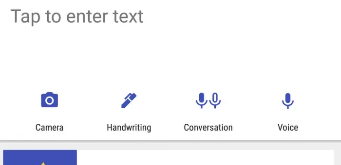 google translate offline app