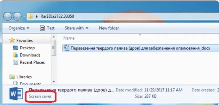 malware against Ukraine