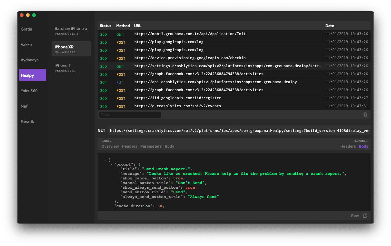 network debugging tool