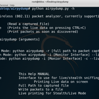 airpydump