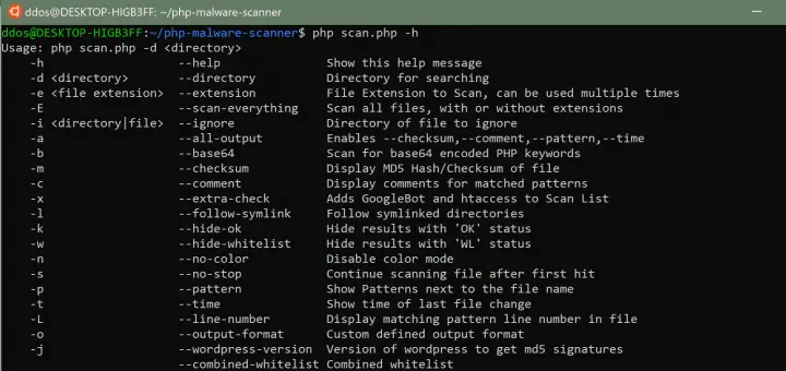 PHP malware scanner