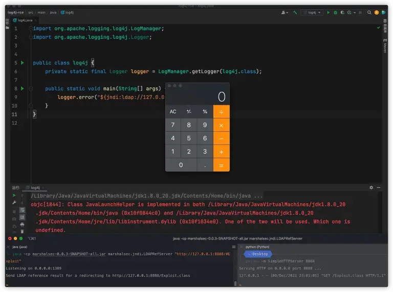 Apache Log4j2 Remote Code Execution