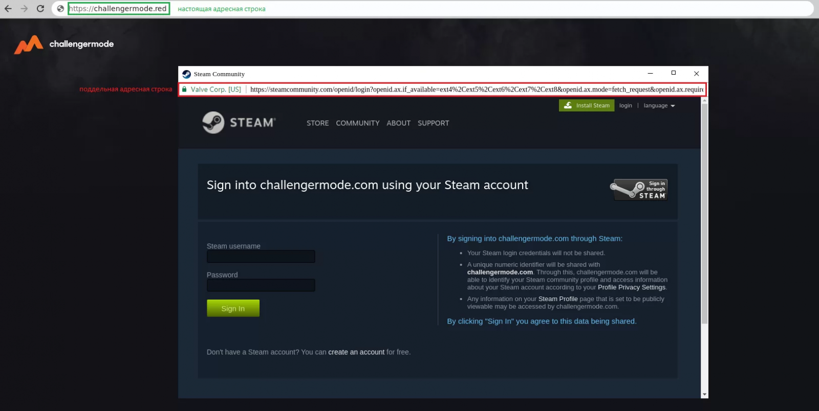 Steam Browser-in-the-Browser