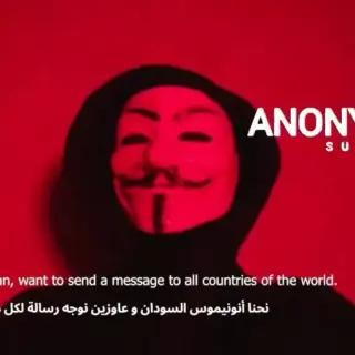 Anonymous Sudan X