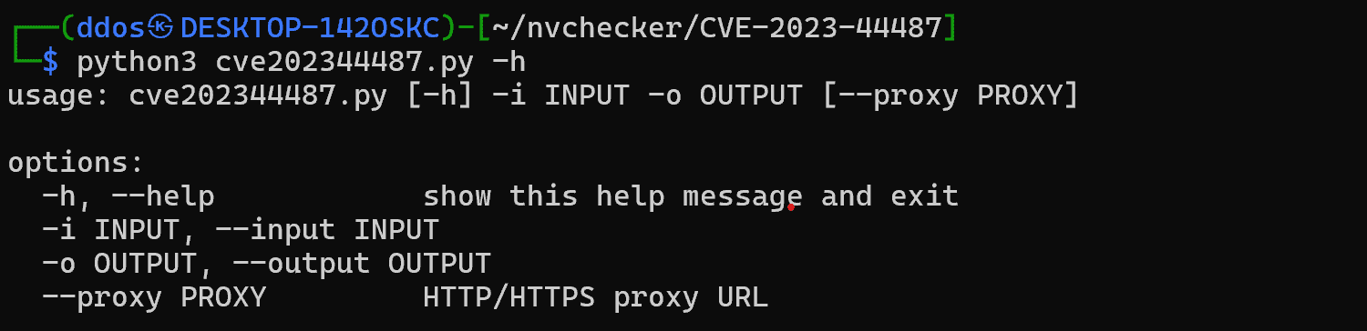 CVE-2023-44487 scanning