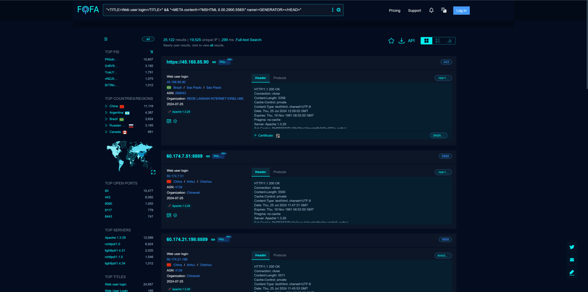 CVE-2024-7120 exploit