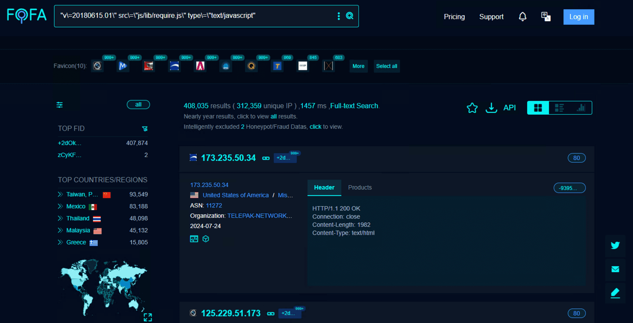 CVE-2024-7339 - TVT DVR Information Disclosure