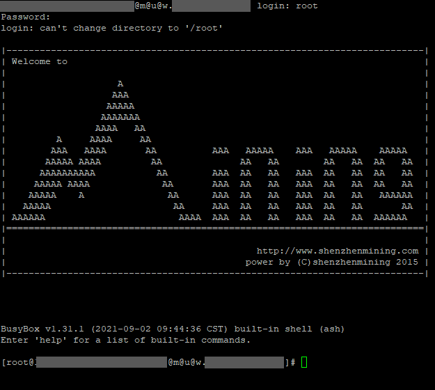 CVE-2024-39091 - MIPC camera framework