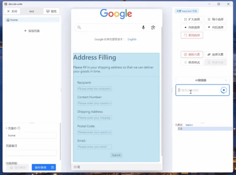 Darcula-Suite, Phishing-as-a-Service